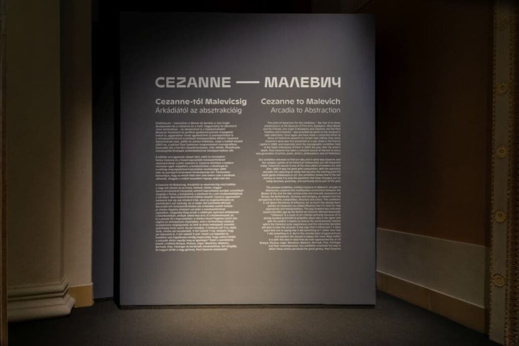 unisol004-7-1030x687